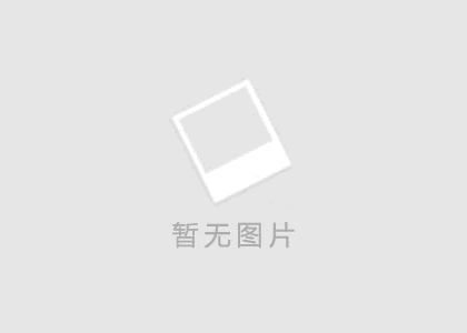 瀝青加溫罐在控溫方面使用優勢